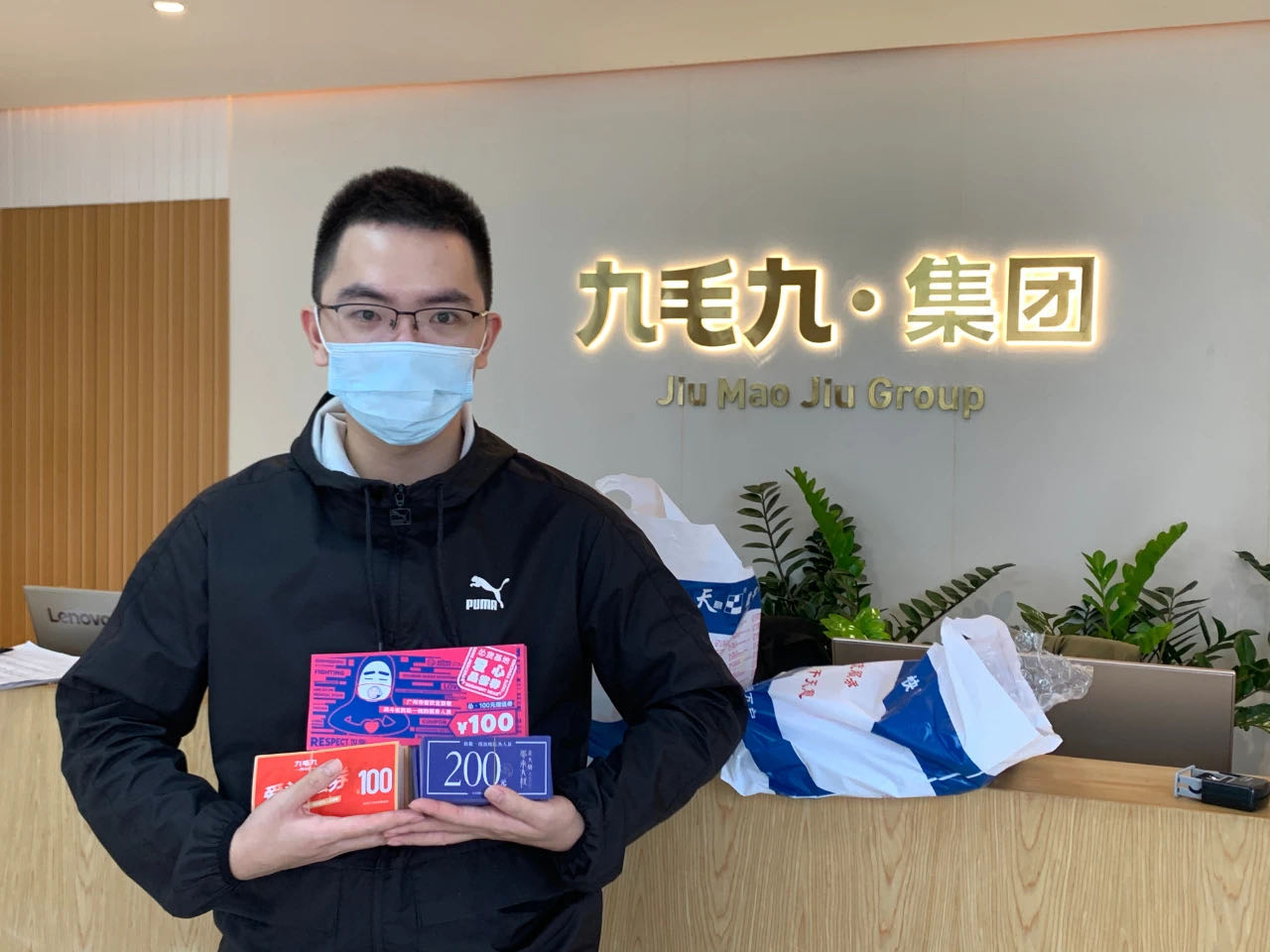 致敬英雄 · 暖爱广州 | 乐鱼网站_乐鱼（中国）
在行动