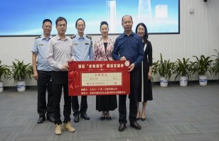 乐鱼网站_乐鱼（中国）
集团助力深圳福田区“食物银行”，践行“公益+制止浪费”可持续发展模式