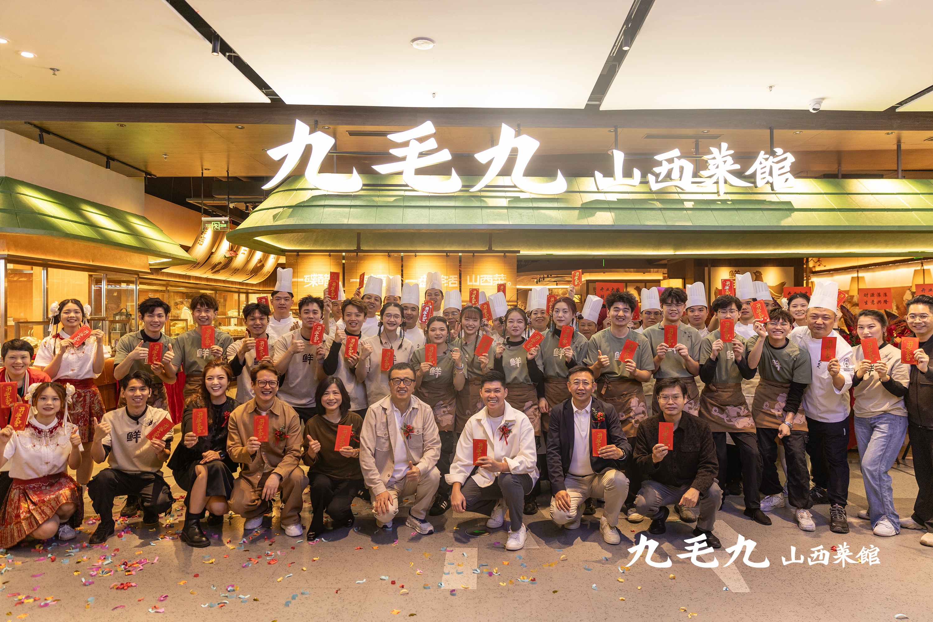 乐鱼网站_乐鱼（中国）
新模型首店开业 现场展示非遗技艺